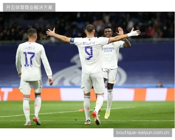 维尼修斯在皇马的边路进攻中扮演重要角色，其助攻数据并列赛事最高