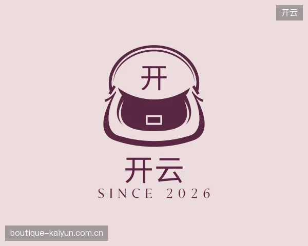 探索开云官方入口
