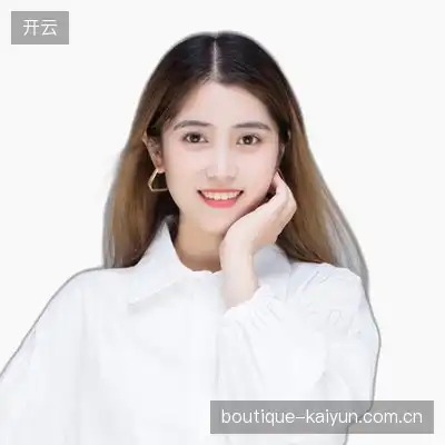 熊梓雨